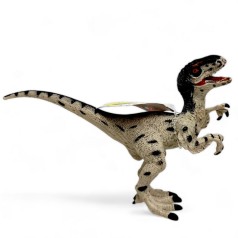 Динозавр, ВИД 3