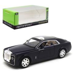 Машинка синя