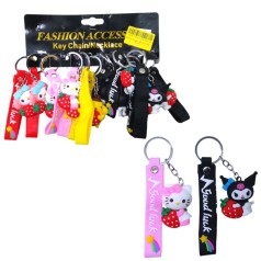 Набір гумових брелоків Sanrio - Kuromi, Hello Kitty, My Melody, 12 штук