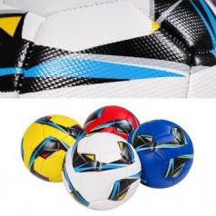 Мяч футбольный BT-FB-0258 PVC 360г 4 цвета