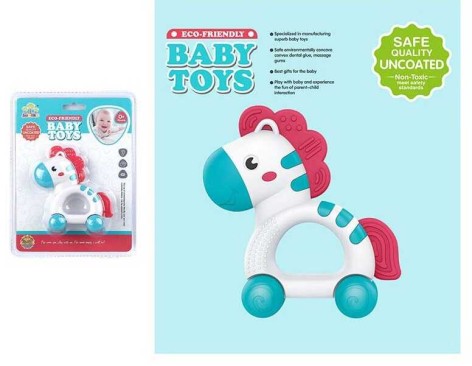 Погремушка 