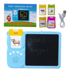 Електронна гра блакитна