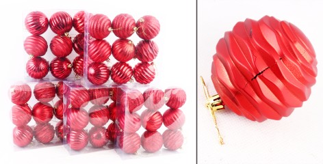 УЦЕНКА 50% Новорічні прикраси 9 штук, кульки, D=8 см, у слюді  