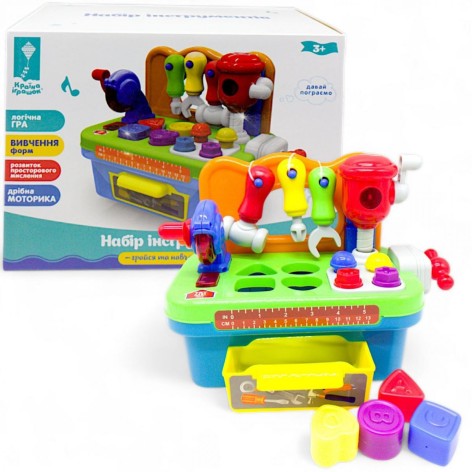 Столик із інструментами (тактильний розвиток)