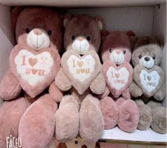 М'яка іграшка мікс видів 75см 