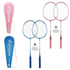 Бадминтон 2 ракетки нейлон+ волан в чехле 65 см (микс видов)