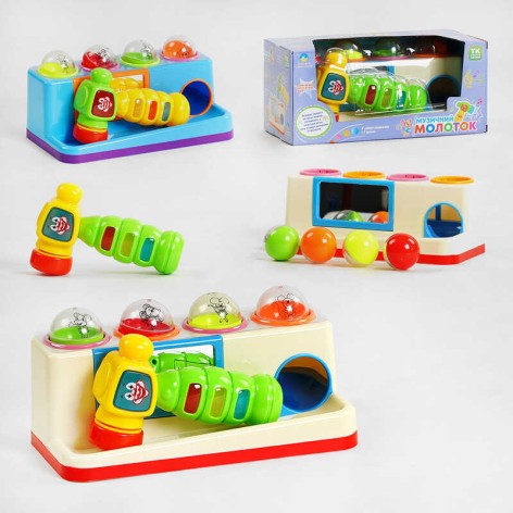 Гра з кулькою 