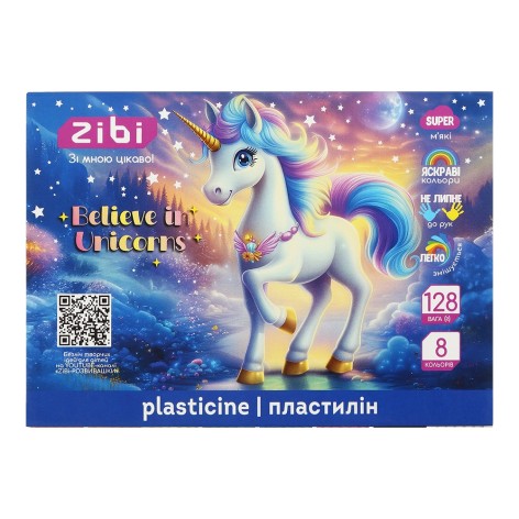 Пластилин UNICORN 8 цветов, 128г, KIDS Line