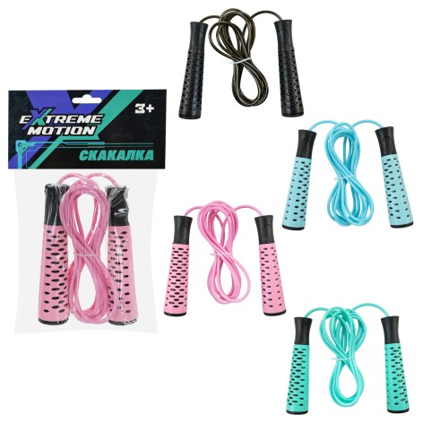 Скакалка, 4 мікс кольори, на підшипниках  2,7м, у п/е 14*3*22см /200/