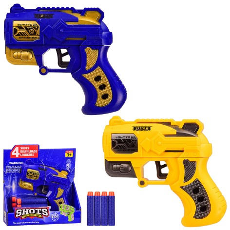 Іграшкова зброя стріляє поролоновими кулями, 2 кольори 16*5*17 см, розмір іграшки – 13 см