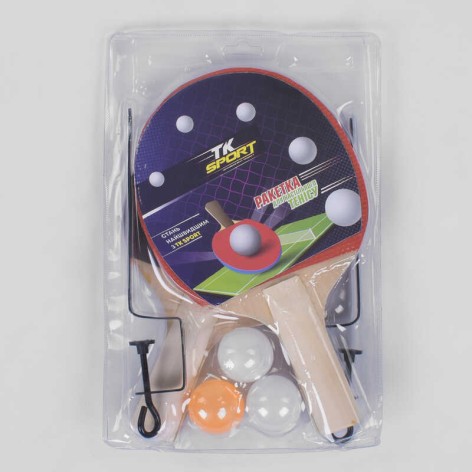 Набор ракеток для пинг-понга 
