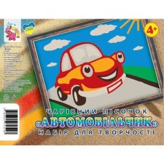 Картина из песка 