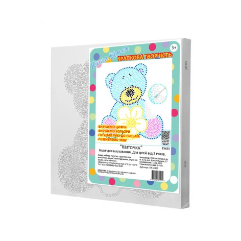 Набір для малювання Riviera Blanca "Квіточка" 25x25 см (КА1-07)