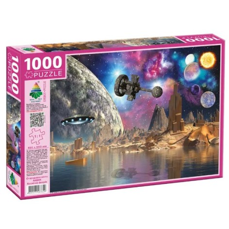 Пазлы 1000 "Древний город Ааден"