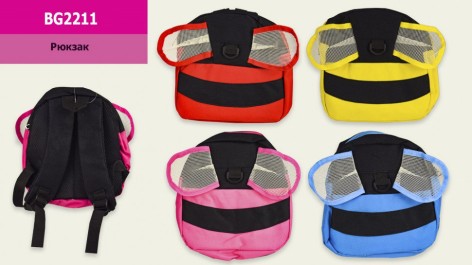 Рюкзак дитячий бджілка, 4 кольори, рюкзак - 22*7*24 см 25*28 см