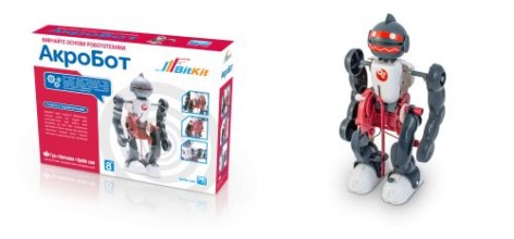 Робот-конструктор 