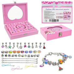 Набір аксесуари для дівчат типу пандора, у шкатулці -сердці, 2 браслети. 2 підвіски, 36 шармів короб. 20*5*15см
