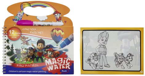 Альбом для розфарбув.-малюємо водою 21,5*19,5см 