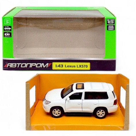 Машинка металлическая 