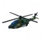 Вертолет военный, инерционный, металлический (зеленый)