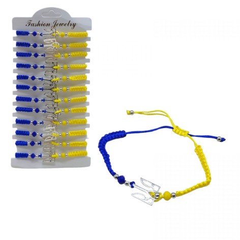 Браслет плетеный "Герб Украины" (12 шт)