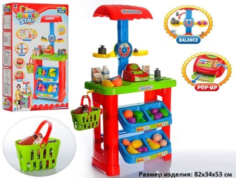 Магазин 82-53-34см, прилавок, касса, продукты, корзина, весы 44предмет, в кор-це, 46-67-11,5см 