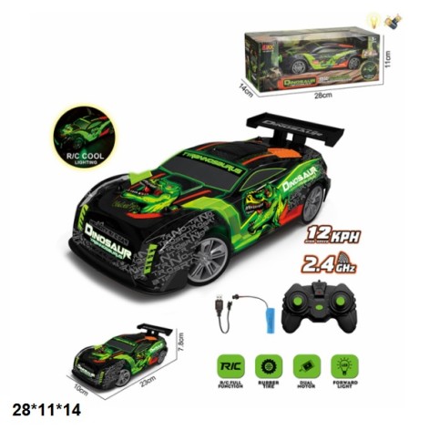 Р.К.Легкова 3699-RC6 акум.USB.світ.кор.28*11*14 