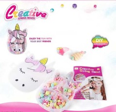 Набор из бисера в кор. 