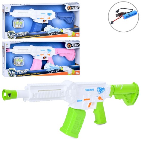 Водяний автомат 52см, акум, USBзарядне, 3 кольори, в кор-ці, 57,5-23-6см 