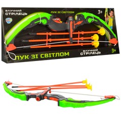 Цибуля 62-15см, стріли на присосках 3шт, світло, бат, кор, 63,5-21-5,5см 