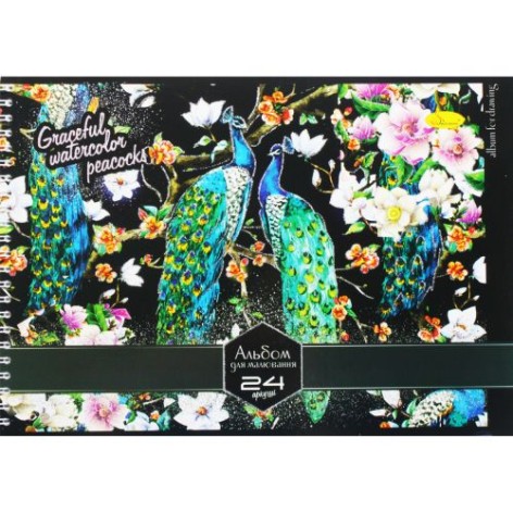 Альбом для рисования "Peacocks" 24 листа