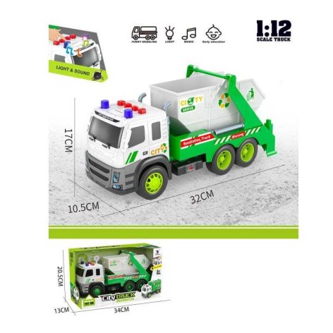 Спецтехніка 