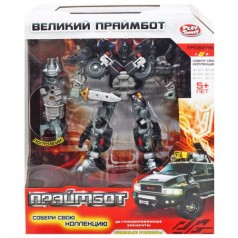 Трансформер 