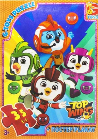 Пазли із серії "Top Wing", 35 ел