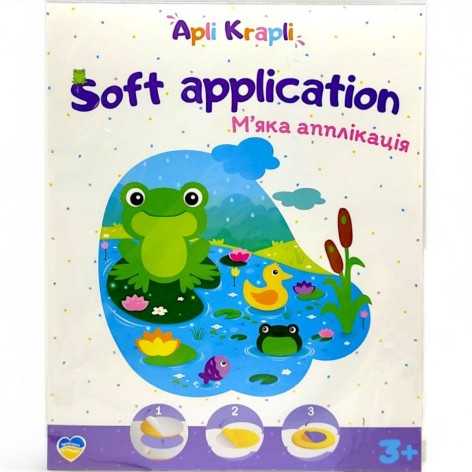 Набор для творчества "Мягкая аппликация из фоамирана. Озеро"