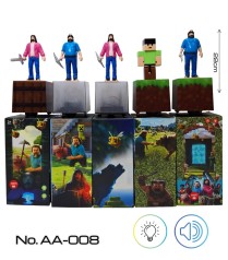 Фигурки игровые MC Movie 22 см (AA-008)