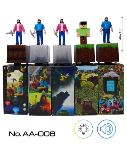 Фигурки игровые MC Movie 22 см (AA-008)