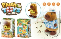Мягкая интерактивная игрушка капибара, ходит, поет, повтор голоса микс в кор. 18,5*16,5*31,5см /24/