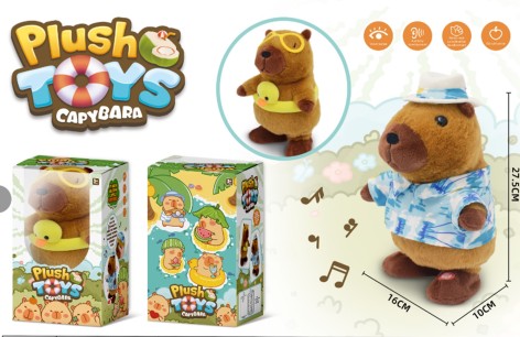 Мягкая интерактивная игрушка капибара, ходит, поет, повтор голоса микс в кор. 18,5*16,5*31,5см /24/