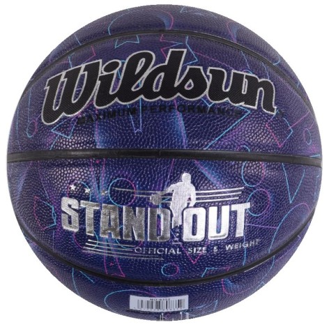 М'яч баскетбольний С 50183 матеріал PU, вага 580-600 грам, розмір м'яча №7