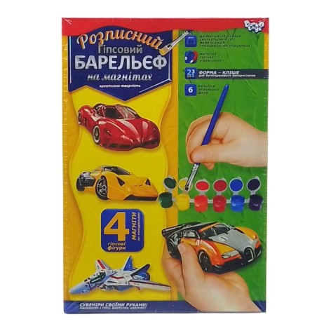 Набір для творчості, розписний гіпсовий барельєф на магнітах, 