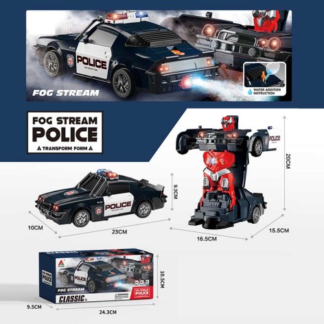 Робот батар  кор. 23,9*9,5*10см 