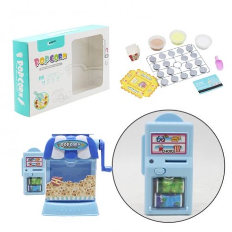 Ігровий набір 