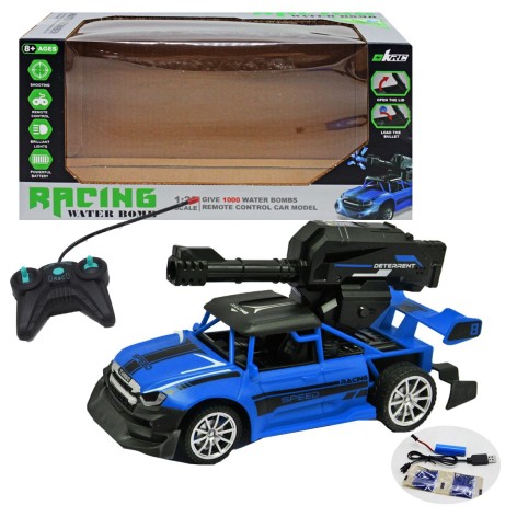 Машина с пушкой на радиоуправлении, синяя