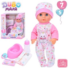 Пупс 30см, п'є-пісяє, горщик, пляшечка, соска, підгузок, кор-ці, 26,5-29,5-14,5см 