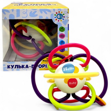 Брязкальце "Сонячний зайчик", тактильне, силіконові елементи