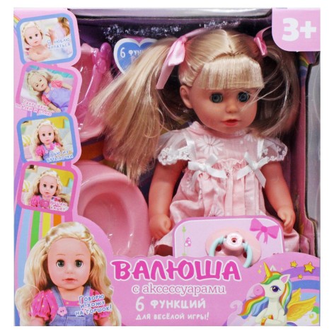 Кукла 30см вид 2