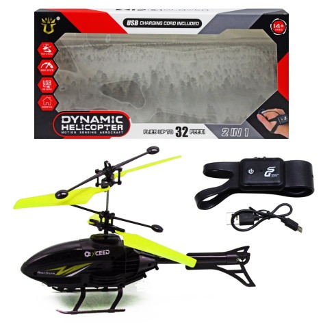 Вертолет на радиоуправлении 