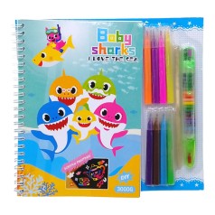 Альбом для творчості 