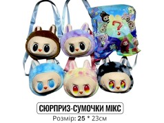Дитяча сумочка Labubu 25x23 см